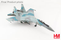 Hobby Master HA5710 1:72 Su-35S Flanker E Blue 25 Russian Aerospace Forces