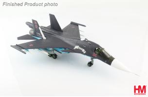 Hobby Master HA6306 Su-34 Fullback Fighter Bomber Red 24, Russian Air Force, Syria, 2015