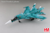 Hobby Master HA6309 1:72 Su-34 Fullback Fighter Bomber Red 23, Russian Air Force, Ukraine, March 2023