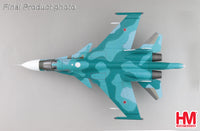 Hobby Master HA6309 1:72 Su-34 Fullback Fighter Bomber Red 23, Russian Air Force, Ukraine, March 2023