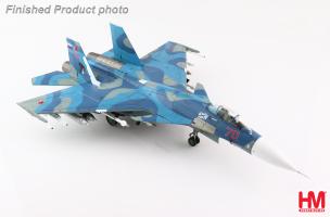 Hobby Master HA6406 Su-33 Flanker D Bort 70 "Major-General Timur Apakidze" Soviet Air Force