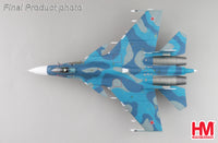 Hobby Master HA6410 1:72 Su-33 Flanker D Bort 80, 2nd Aviation Squadron, 279th shipborne Fighter Aviation Regiment, Russian Navy, 2005