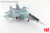 Hobby Master HA9506 1:72 Su-30SM Russian Air Force Kubinka AB