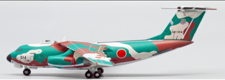 JC Wings LHM4JSD003 1:400 Japan Air Self Defence Force Kawasaki C-1 68-1014