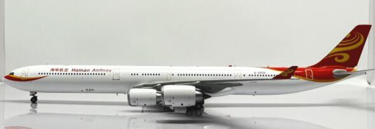 Pre-Order JC Wings KJ-A346-021 1:200 Hainan Airlines A340-600 B-6508