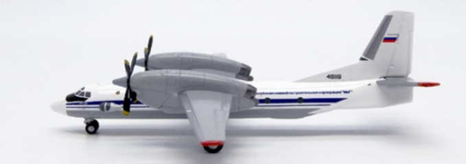 JC Wings LH4MIG329 1:400 Russian Aircraft Corporation Antonov An-32 48119