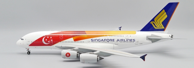 Pre-Order JC Wings EW2388011 1:200 Singapore Airlines Airbus A380 "SG50" 9V-SKJ