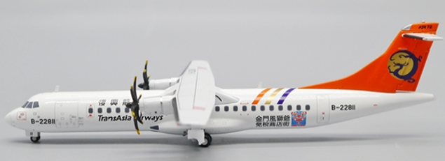 Pre-Order JC Wings LH2300 1:200 TransAsia Airways ATR72-500 "Kinmen Duty Free Street" B-22811