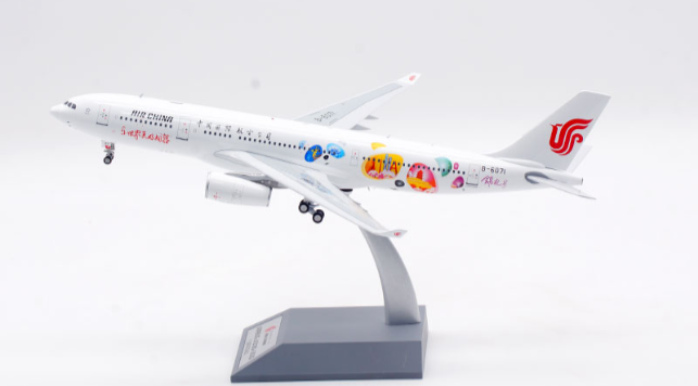 KJ Models KJ-A332-098 1:200 Air China Airbus A330-243 B-6071 "JinLi Livery"