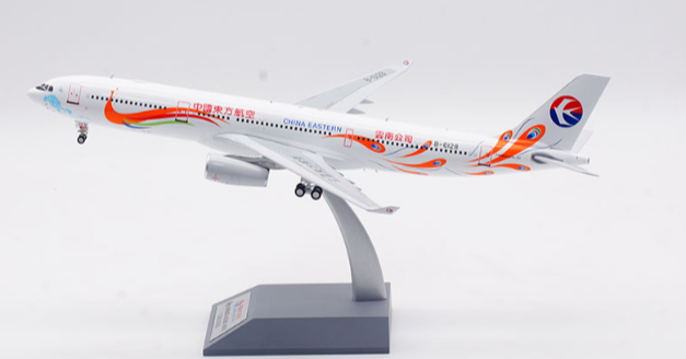 KJ Models KJ-A333-077 1:200 China Eastern Airlines Airbus A330-343 B-6128