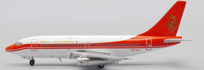 Pre-Order JC Wings EW47320021:400 Dragonair Boeing 737-200 VR-HYL