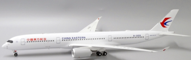 Pre-Order JC Wings XX2254 1:200 China Eastern Airlines Airbus A350-900XWB B-305X