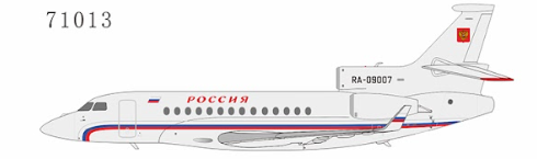 NG Models 71013 1:200 Rossiya Airlines Falcon 7X RA-09007