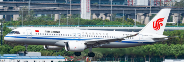 Pre-Order JC Wings XX40294 1:400 Air China COMAC C919 Reg: B-919X