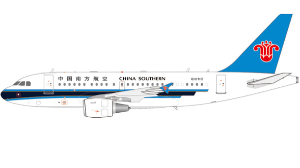 Pre-Order Aviation200 AV2106 1:200 B-6188 China Southern Airlines Airbus A318-112 ACJ Elite