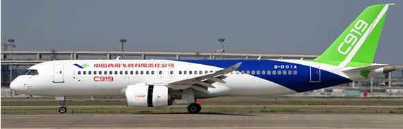 Pre-Order Aviation200 AV2107 1:200 B-001A COMAC COMAC C919-100ER