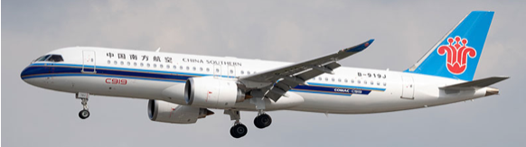 Pre-Order Aviation200 AV2109 1:200 B-919J China Southern Airlines COMAC C919-100STD