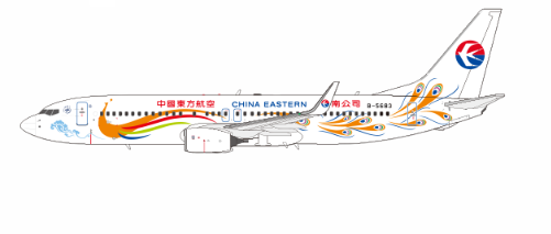 Pre-Order NG Models 58231 1:400 China Eastern Airlines 737-800/w B-5683