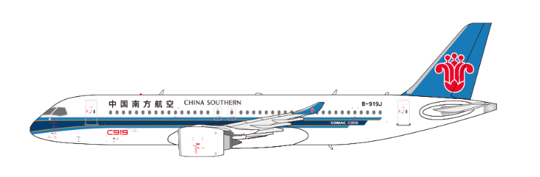 Pre-Order NG Models 24018 1:100 China Southern Airlines C919 B-919J (first C919 for CZ (official product from CSAIR)