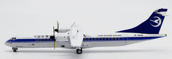 Pre-Order JC Wings LH4352 1:400 China Xinjiang Airlines ATR72-500 Reg: B-3026