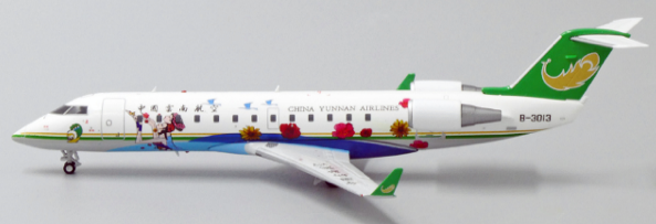 Pre-Order JC Wings LH2183 1:200 China Yunnan Airlines Bombardier CRJ-200ER Reg: B-3013