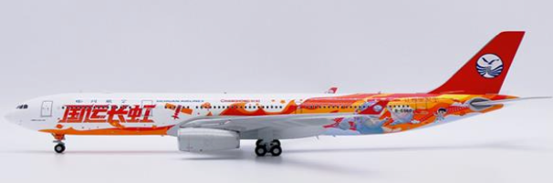 Pre-Order JC Wings XX20341 1:200 Sichuan Airlines Airbus A330-300 "Changhong" Reg: B-5960