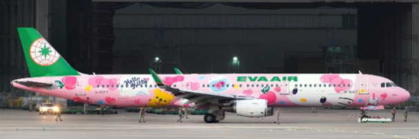 Pre-Order JC Wings SA4067 1:400 Eva Air Airbus A321 "Pinky Jet" Reg: B-16217