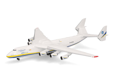 Herpa 1:500 Antonov AN - 225 “Mriya” 515726