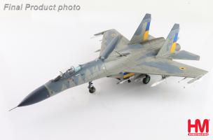 Hobby Master HA6021 Su - 27 Flanker - B Ukrainian Air Force, Ukraine, 2023