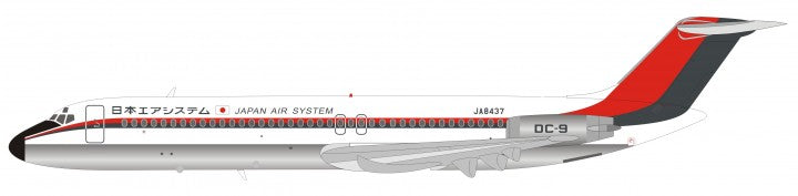 B-Models B-DC9-40-03 1:200 Japan Air System DC-9-41 JA8437