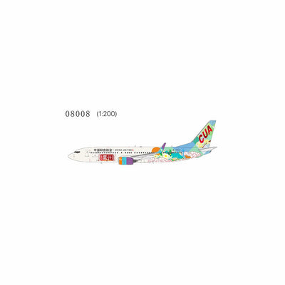 Pre - Order NG Models 08008 1:200 China United Airlines 737 - 800/w B - 7563 (City of Wenzhou)