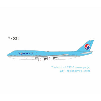 Pre - Order NG Models 78036 1:400 Korean Air 747 - 8 HL7644 (the last passenger 747 ever built)