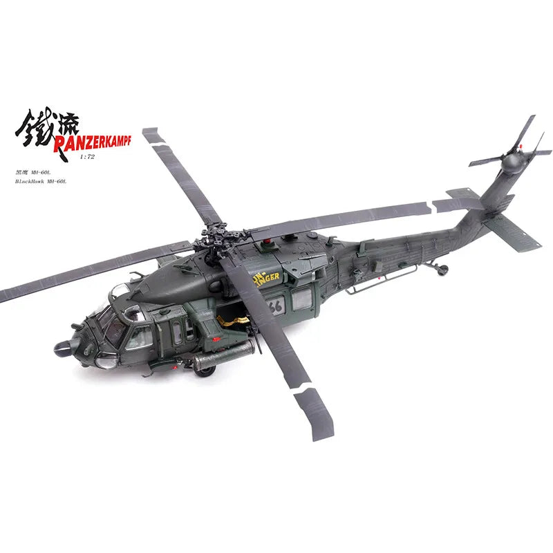 Panzerkampf 14056PA 1:72 Sikorsky MH-60L Black Hawk Helicopter 91-26363 Gunslinger