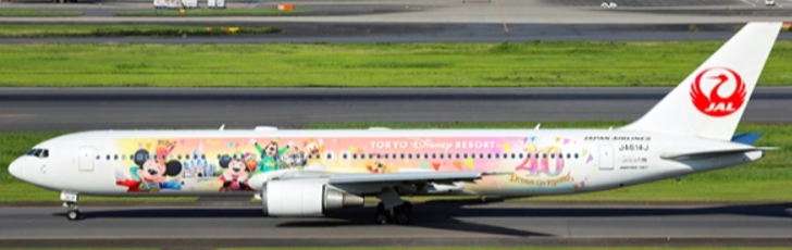 Pre-Order JC Wings SA2JAL050 1:200 Japan Airlines Boeing 767-300ER "Dream-Go-Round"