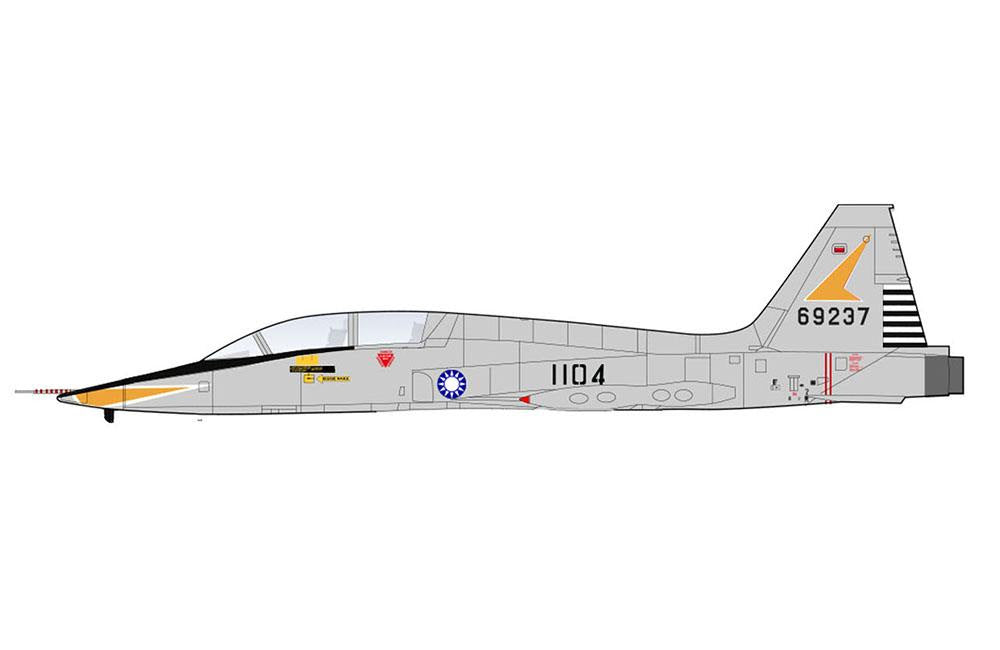 Pre Order Hobby Master HA33002 1:72 F-5B Freedom Fighter 1104/66-9237, ROCAF, 1960s