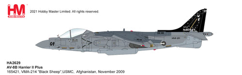 BAe Harrier GR.7 - Exercise Snow Falcon