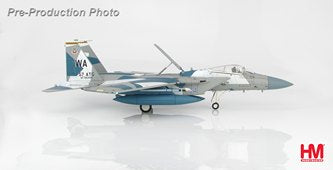 Hobby Master HA4556 1:72 F-15C "Digital Splinter Scheme" 65th Aggressor Sqn