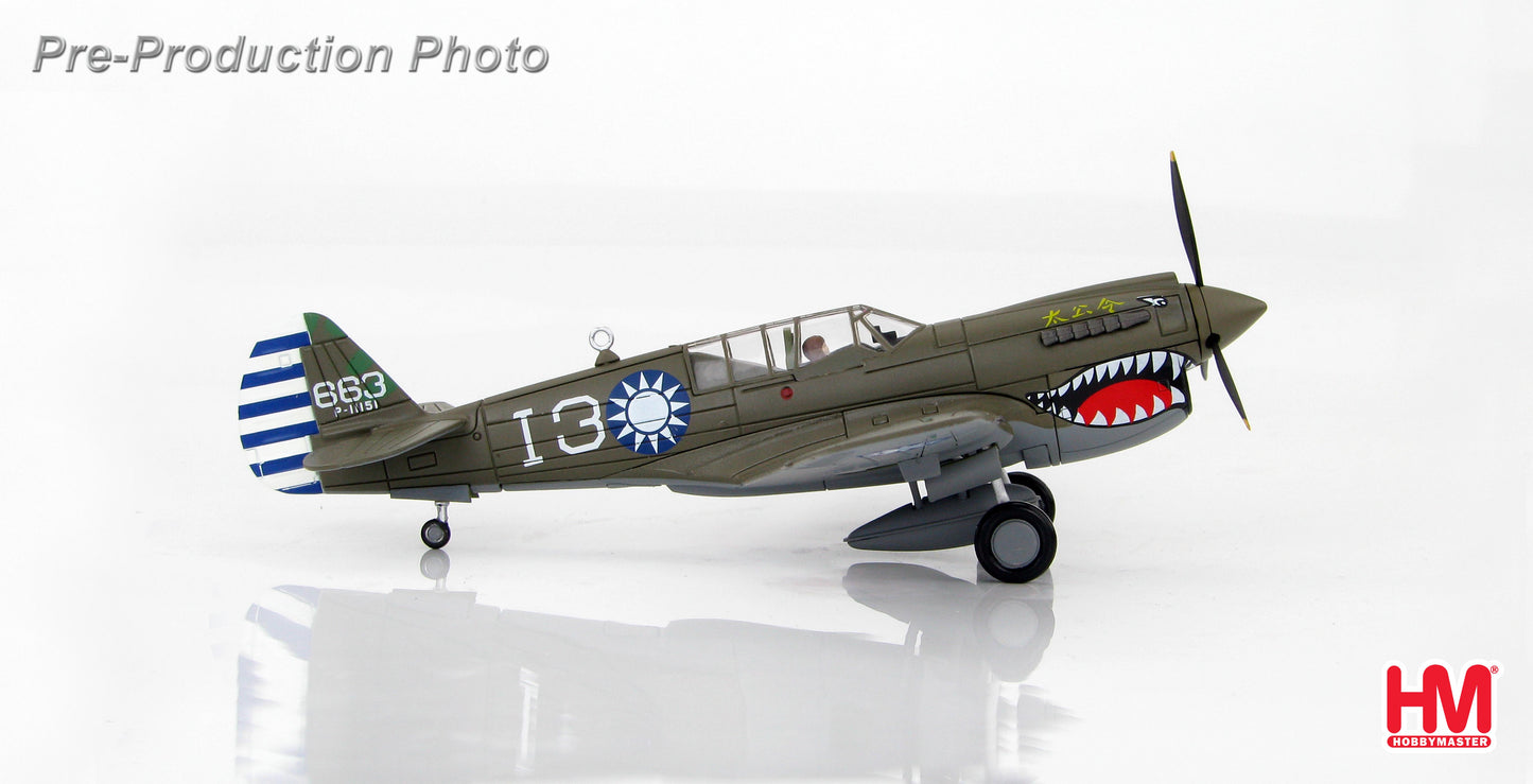 Hobby Master HA5501 1:72 P-40N Wang Kuang Fu, 7th FS/3rd FG, Chinese Air Force, Laohokow, China, January 1945