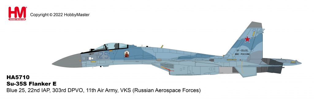 Hobby Master HA5710 1:72 Su-35S Flanker E Blue 25 Russian Aerospace Forces