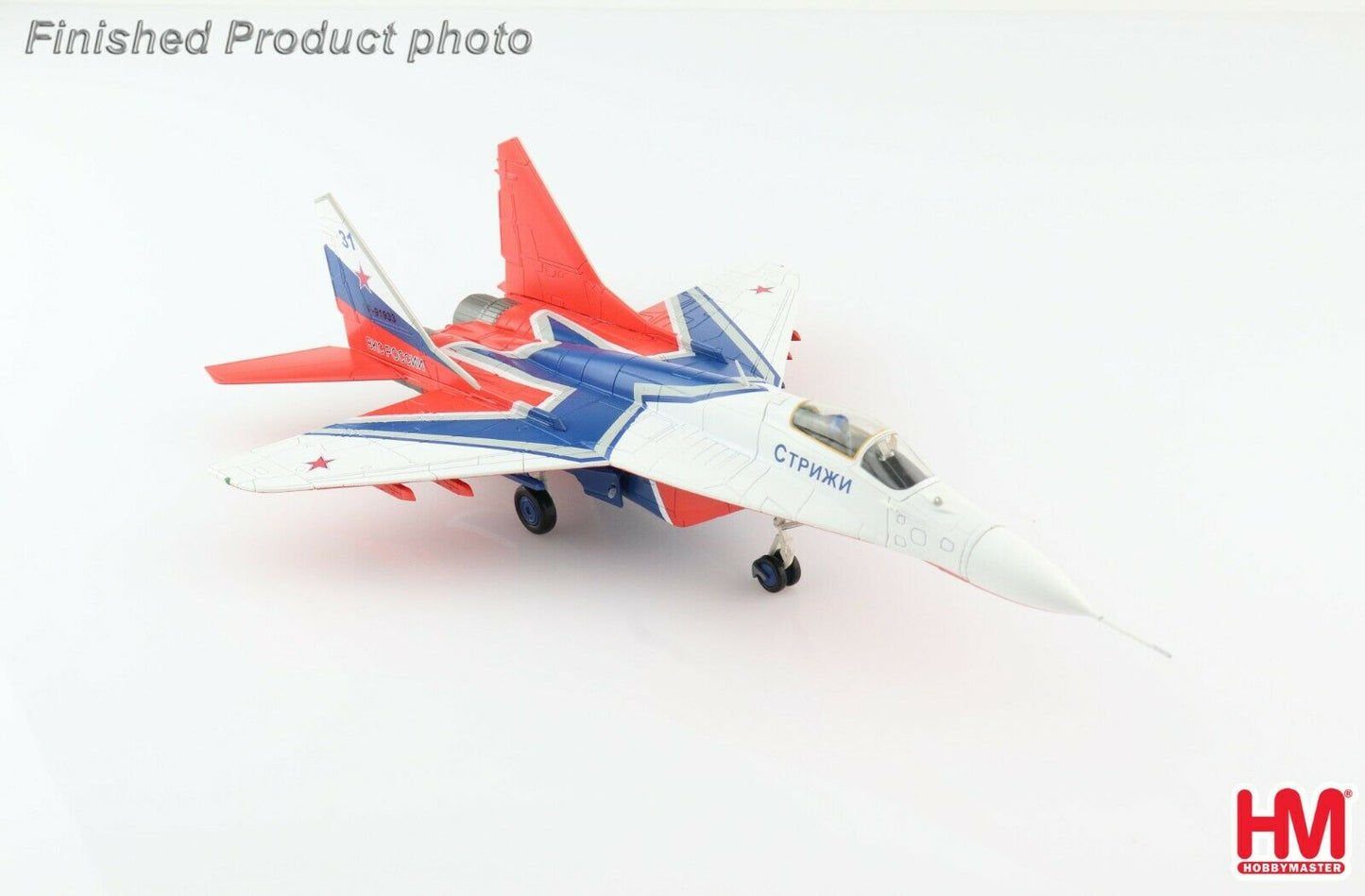 Hobby Master HA6511A 1:72 MIG-29