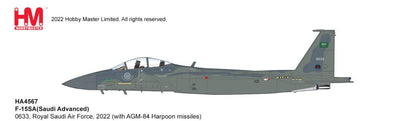 Hobby Master HA4567 1:72 F - 15SA 0633, Royal Saudi Air Force, 2022